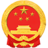 泗县人民政府