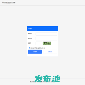 河南省宇尘网络-抗投诉服务器|外贸仿牌服务器|云网站