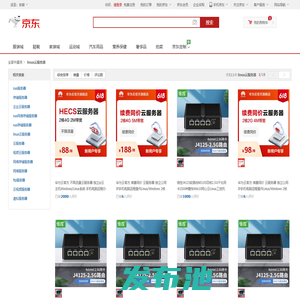 【linux云服务器】价格_图片_品牌_怎么样-京东商城