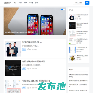 欧意app官方下载-欧意手机app最新2024-OK欧意下载