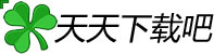 天天下载_天天安卓下载_天天苹果下载_天天游戏应用软件下载