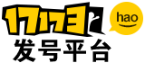 【17173自动发号平台】-游戏激活码免费领取、新手卡领取、新手礼包