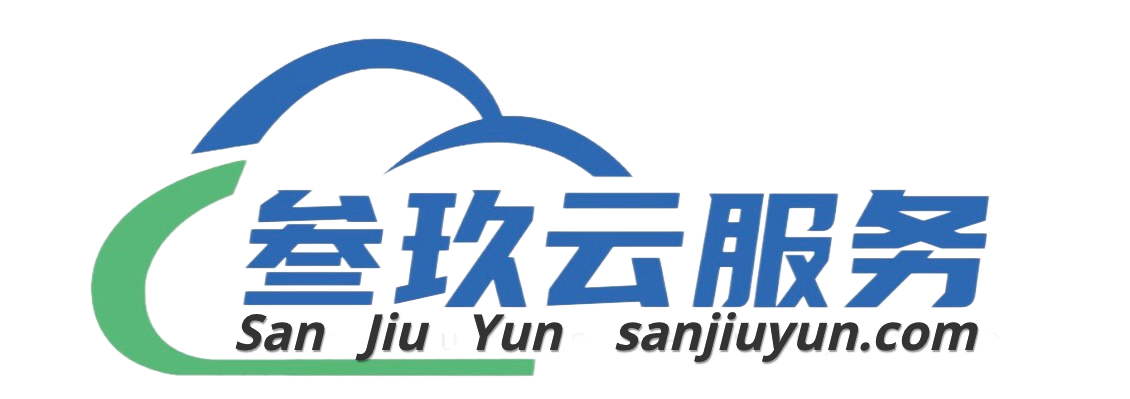 叁玖云 - 香港VPS、美国高防VPS、美国cera大宽带VPS提供商