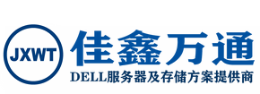 戴尔服务器|dell服务器|戴尔工作站|DELL服务器报价|北京戴尔服务器总代|DELL服务器专卖|【官方网站代理商】