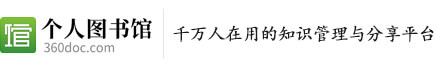 云服务器哪家好！2021年阿里云、腾讯云、华为云、百度云服务器配置及价格对比