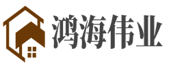 成都落户政策_技能人才落户_大专本科学历落户代办「鸿海伟业」