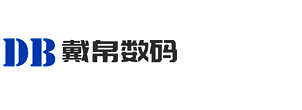 上海戴尔代理-戴尔服务器Dell工作站「现货供应」找戴帛