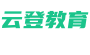 上海黄浦区云登教育进修学校，上海计算机学校，上海电脑学校，上海it培训，上海Java培训，上海北大青鸟，北大青鸟上海