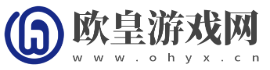 欧皇游戏网 - 好玩的手游下载_必备安卓软件下载