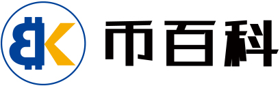 区块链知识探索大全-币百科